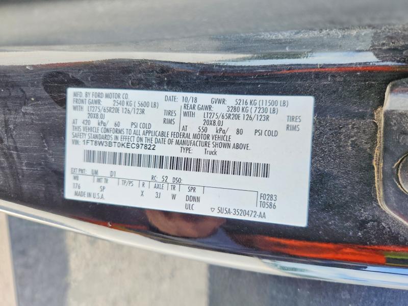 2019 Ford F350 Super Duty