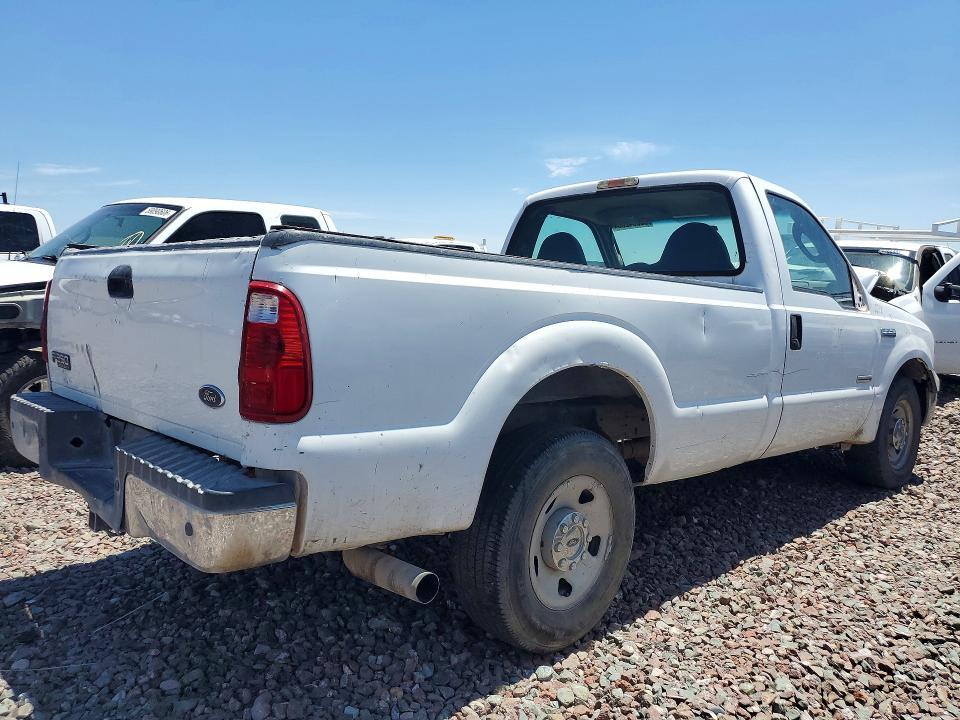 2005 Ford F250 Super Duty