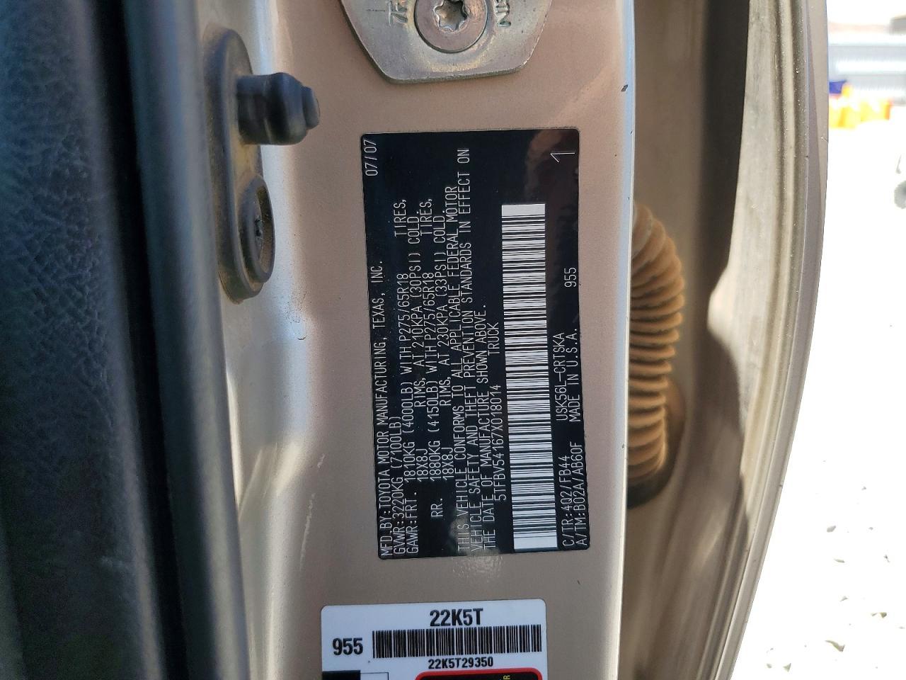 2007 Toyota Tundra SR5