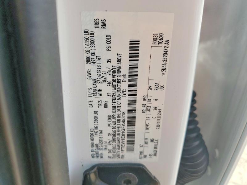 2016 Ford F150 Supercrew