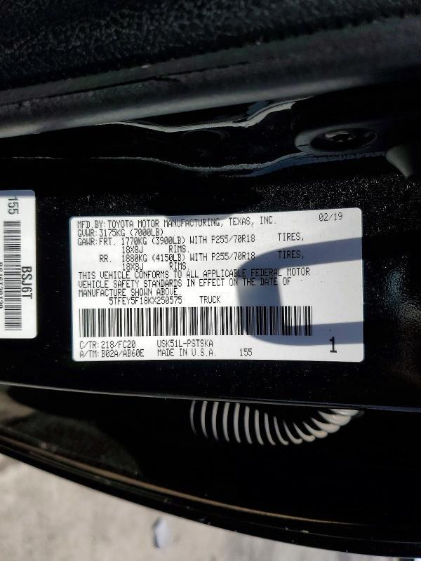 2019 Toyota Tundra Crewmax SR5