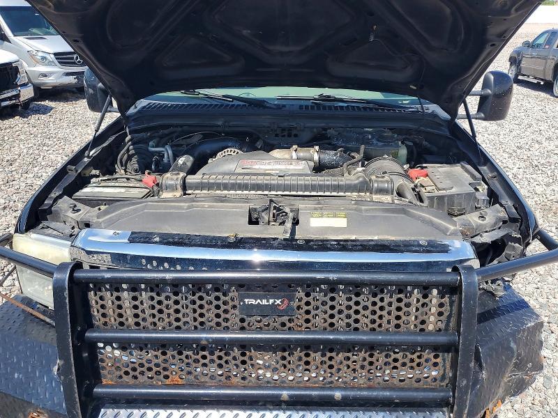 2006 Ford F350 Super Duty