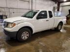 2017 Nissan Frontier S