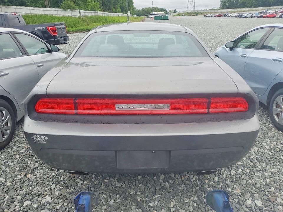 2012 Dodge Challenger sxt