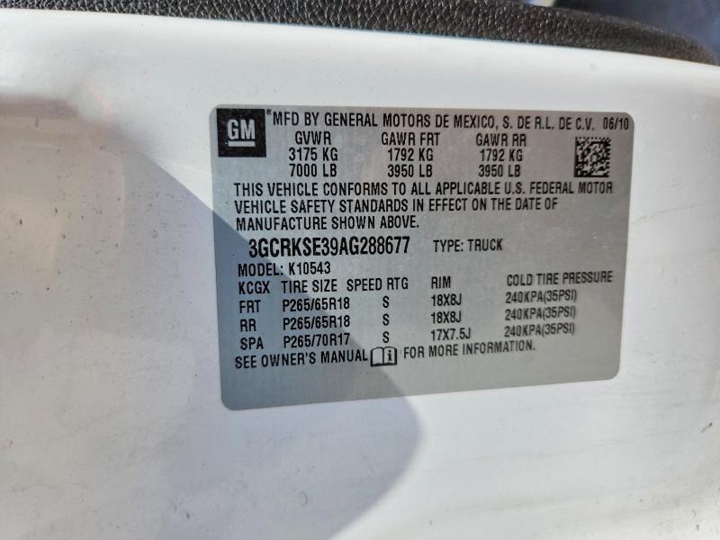 2010 Chevrolet Silverado K1500 LT