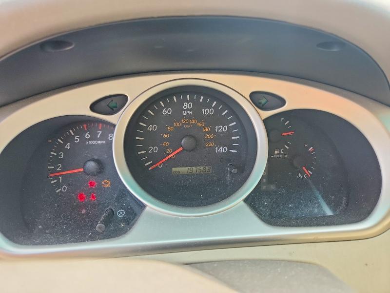 2006 Toyota Highlander Base