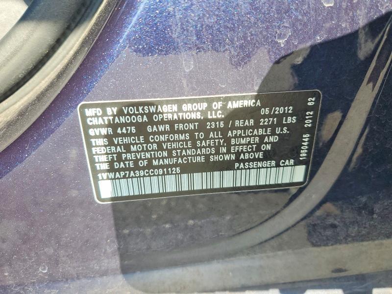 2012 Volkswagen Passat s