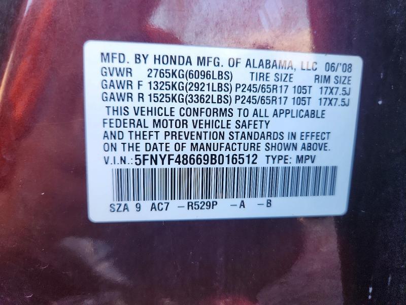 2009 Honda Pilot exl