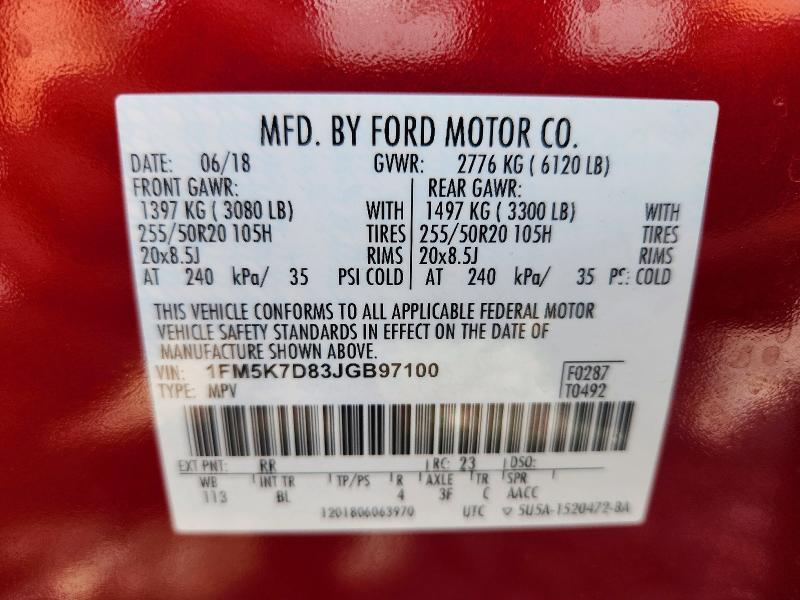 2018 Ford Explorer xlt