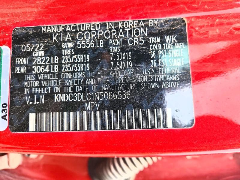 2022 KIA EV6 Wind