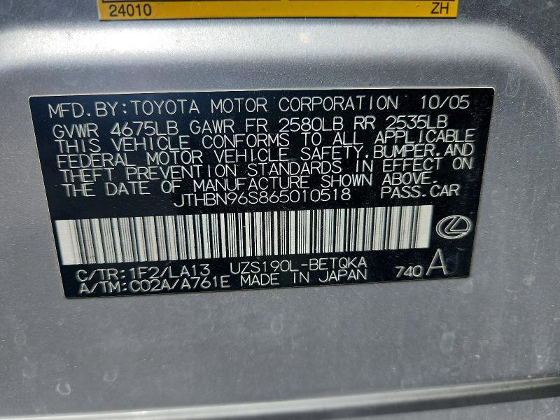 2006 Lexus Gs 430
