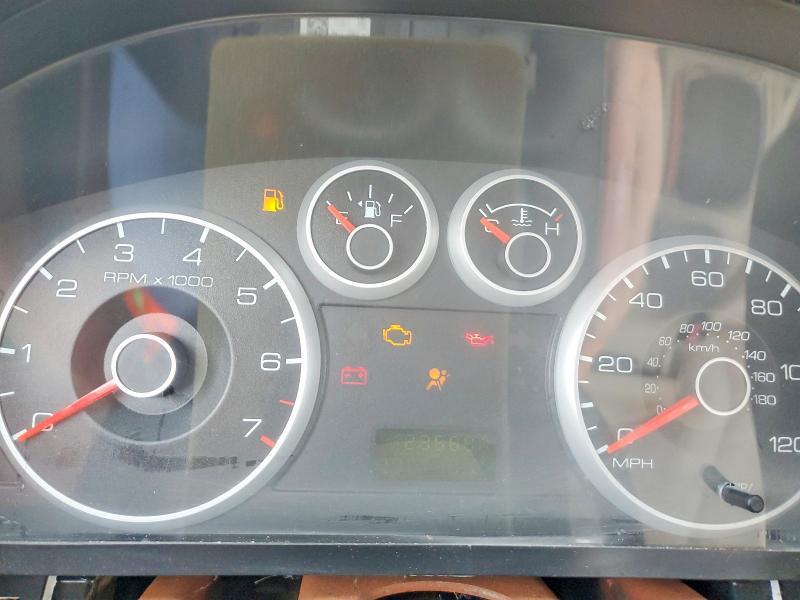 2006 Ford Fusion s