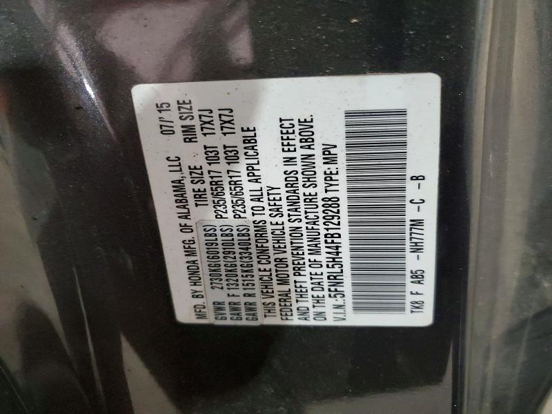 2015 Honda Odyssey ex