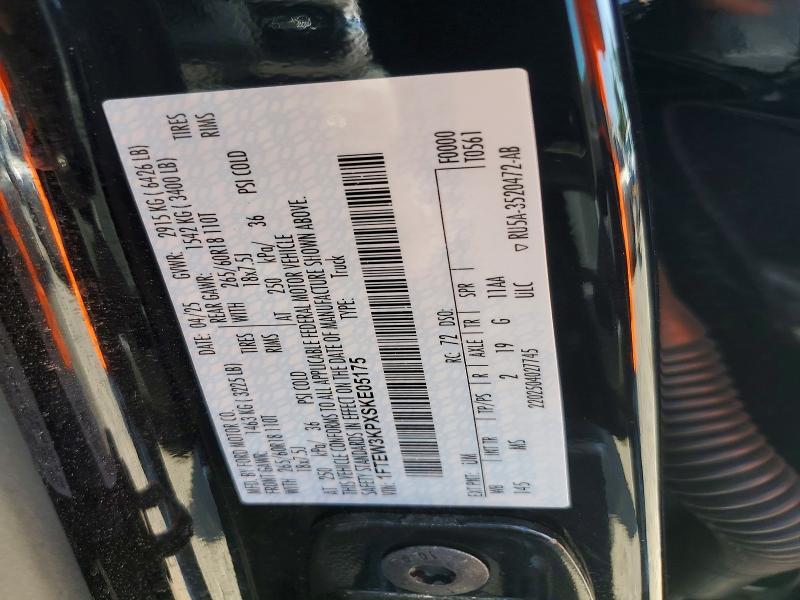 2025 Ford F150 XLT