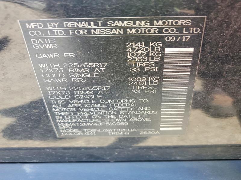 2018 Nissan Rogue sv