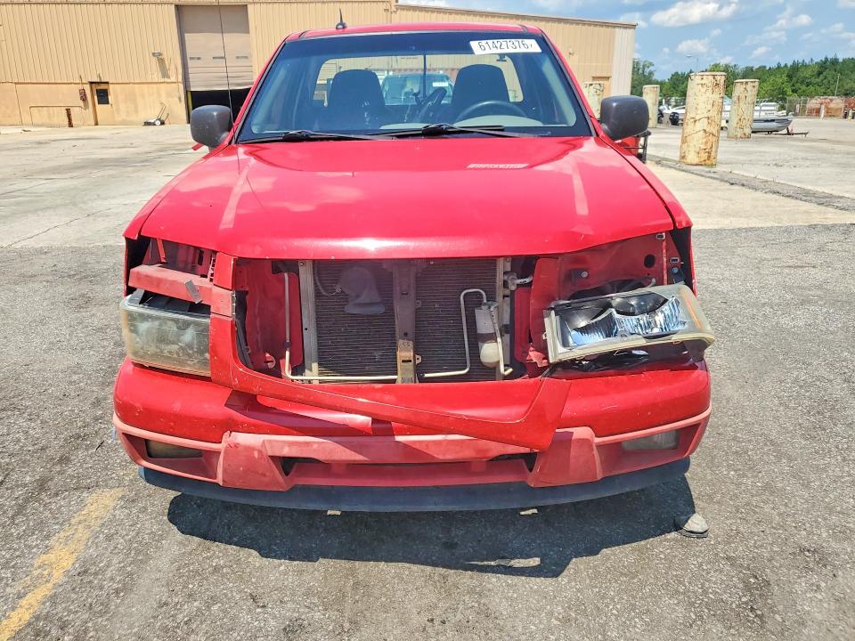 2008 Chevrolet Colorado