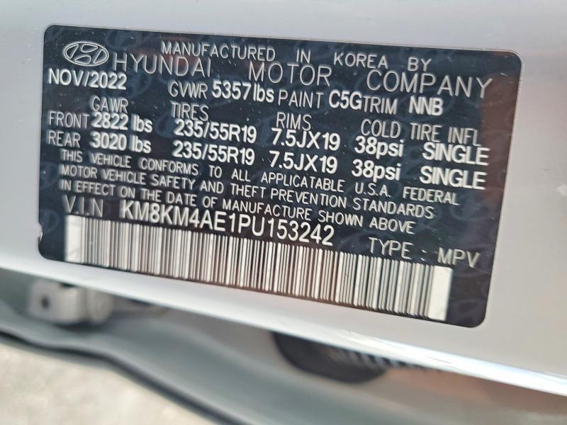 2023 Hyundai Ioniq 5 se