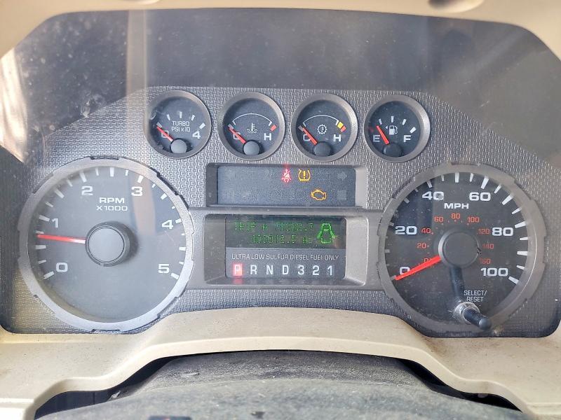 2008 Ford F350 SRW Super Duty