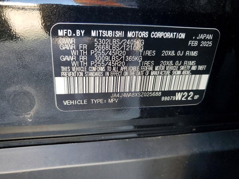2025 Mitsubishi Outlander sel