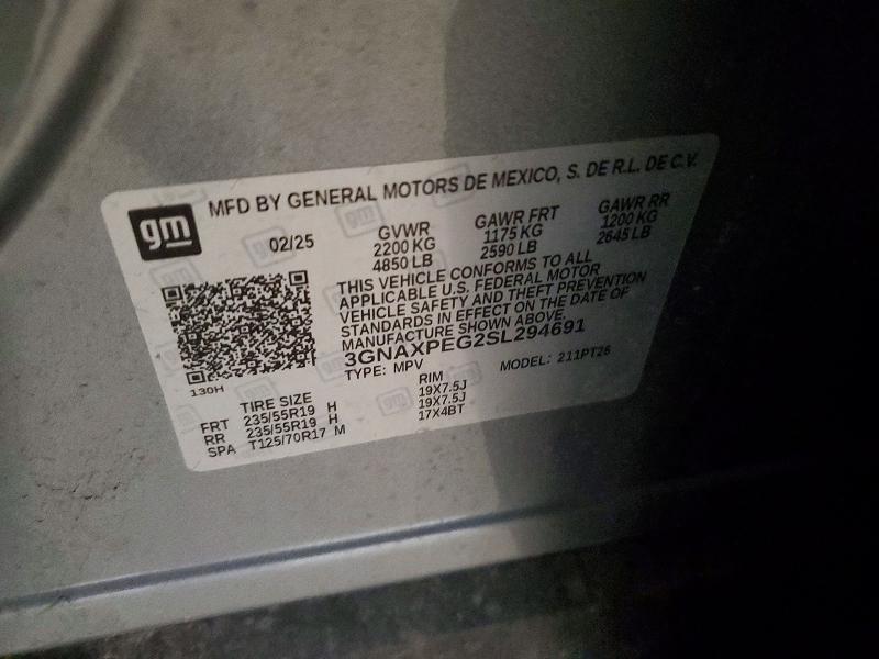 2025 Chevrolet Equinox lt