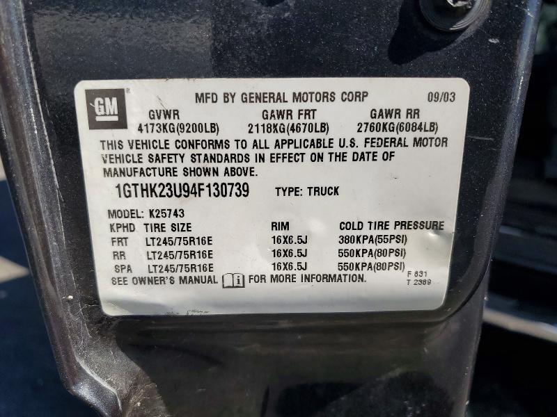 2004 GMC Sierra K2500 Heavy Duty