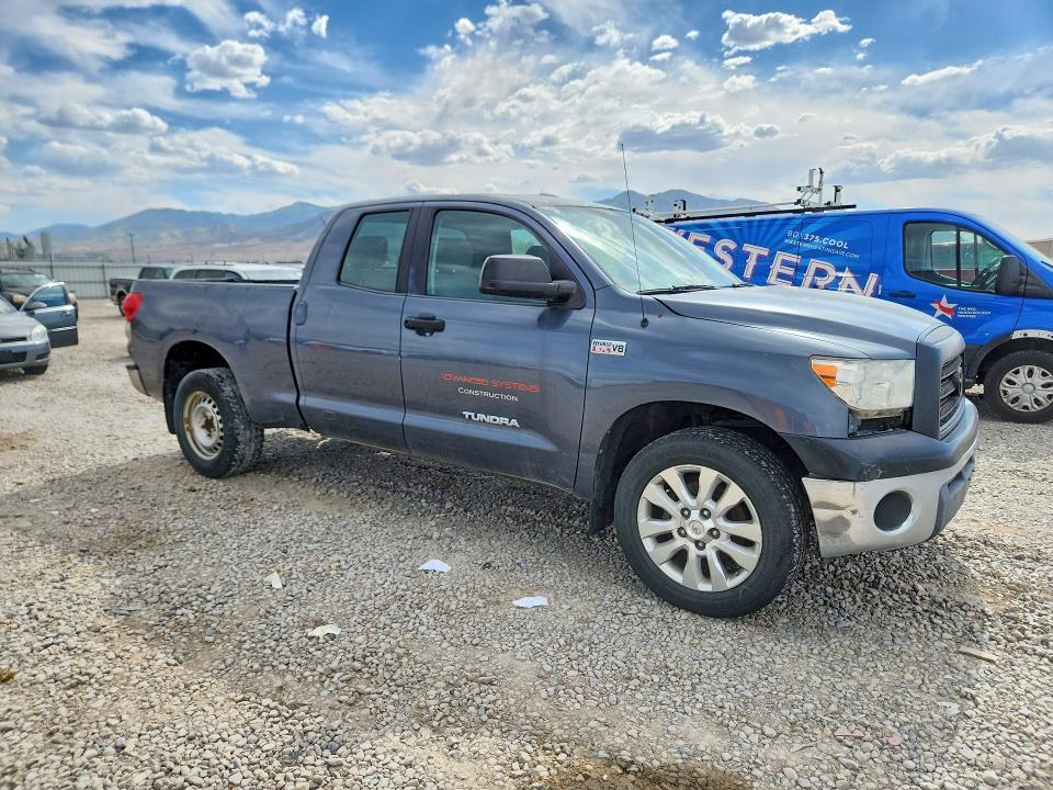 2008 Toyota Tundra Grade