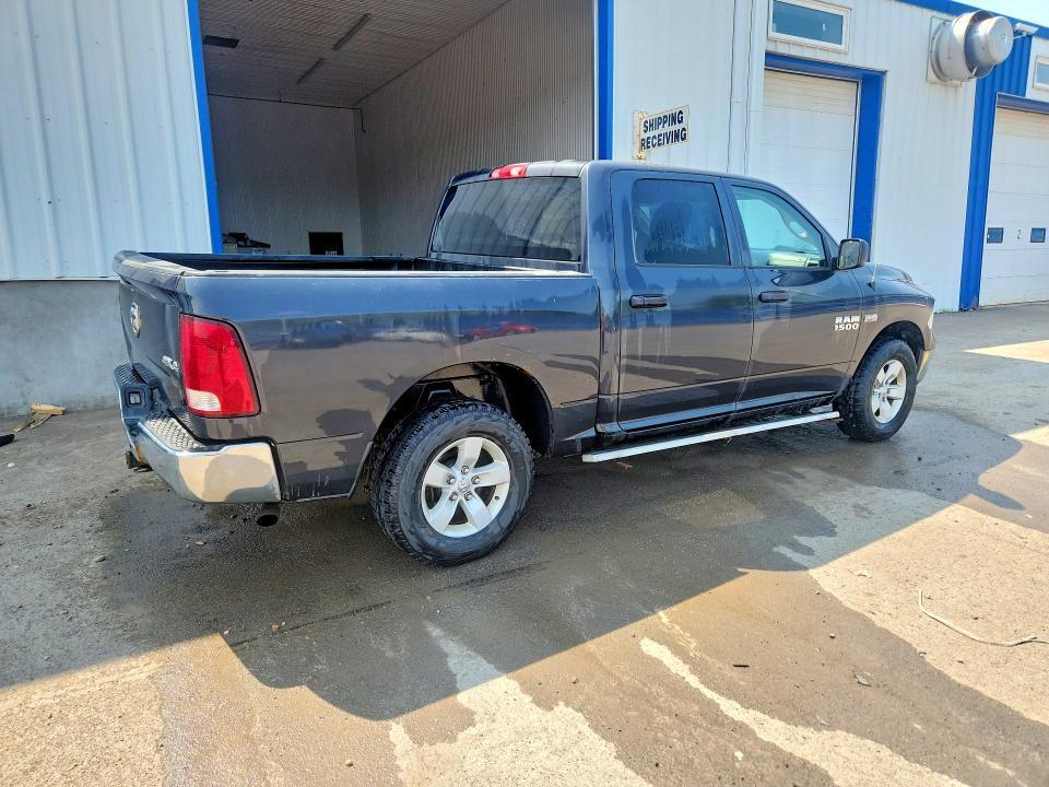 2017 Dodge RAM 1500 ST