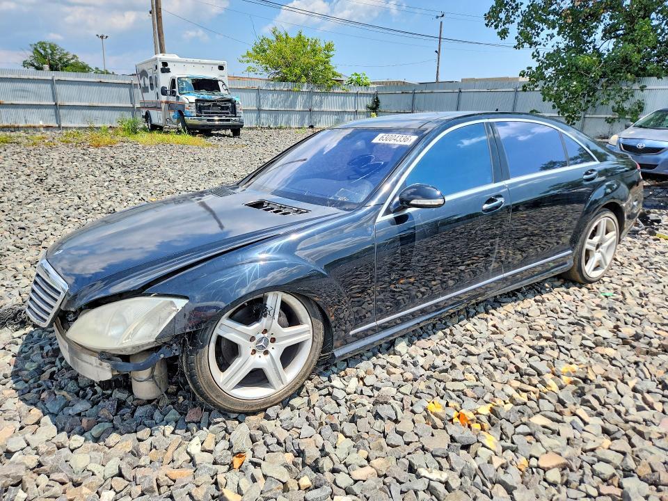 2007 Mercedes-Benz S 550