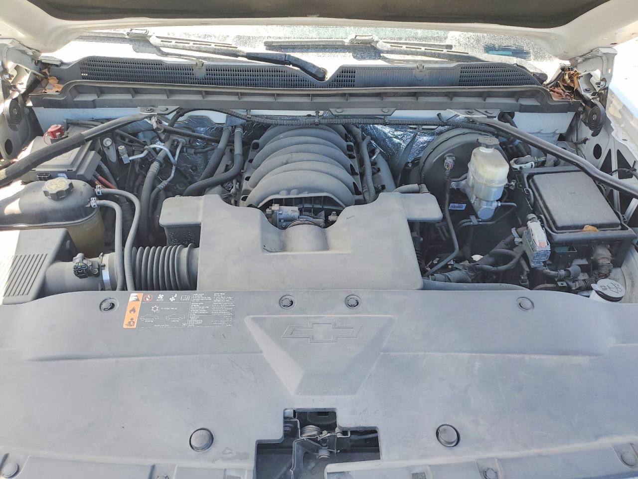 2017 Chevrolet Silverado C1500 LT
