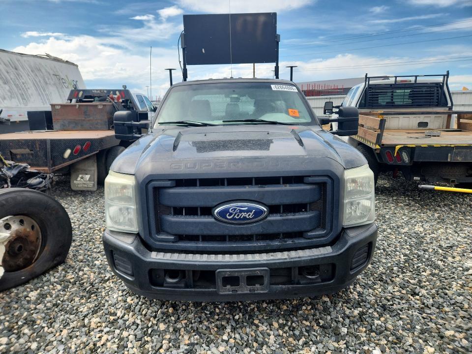 2015 Ford F250 Super Duty