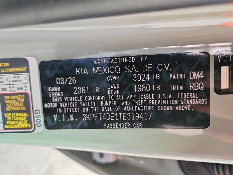 2026 KIA K4 lxs