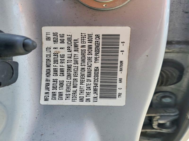 2012 Honda Civic Hybrid