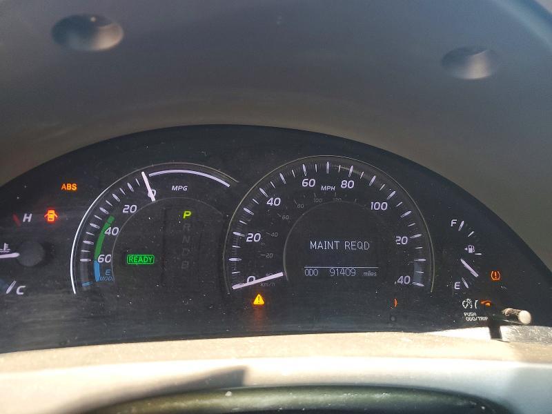 2011 Toyota Camry Hybrid