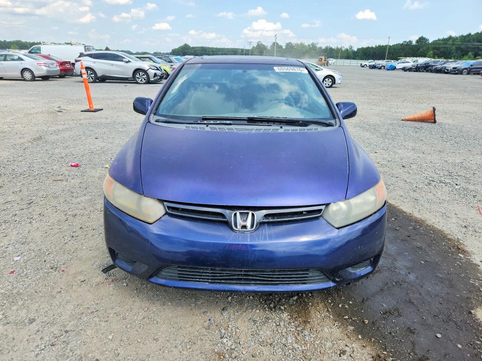 2008 Honda Civic ex