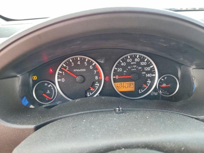 2007 Nissan Pathfinder s