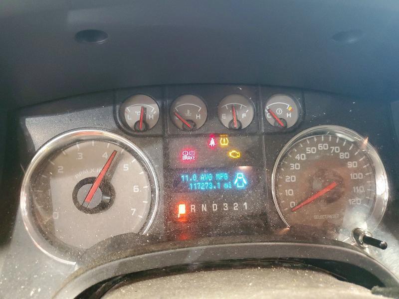 2009 Ford F150 Super cab