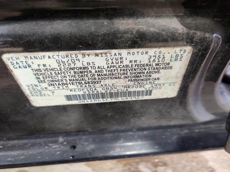 2009 Nissan Sentra 2.0/2.0s/2.0sl