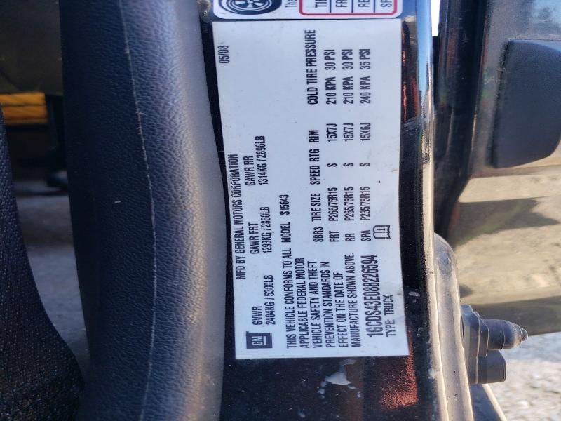2008 Chevrolet Colorado lt