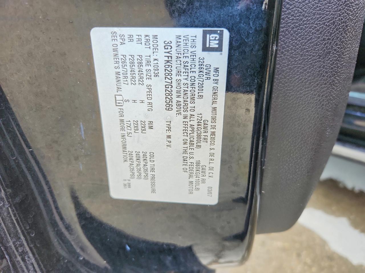 2007 Cadillac Escalade EXT
