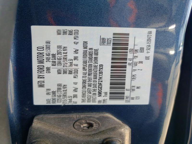 2019 Ford Transit Connect XLT