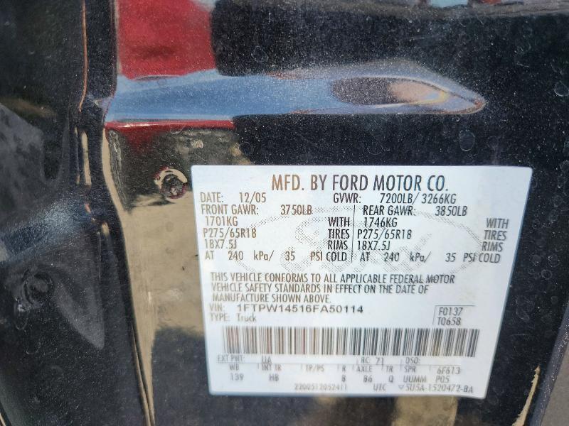 2006 Ford F150 Supercrew
