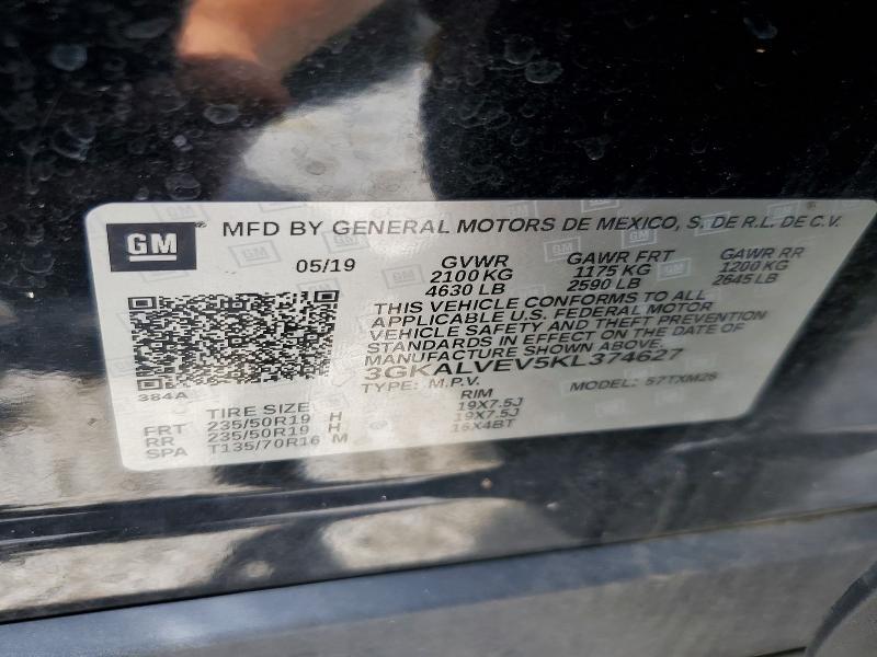 2019 GMC Terrain slt