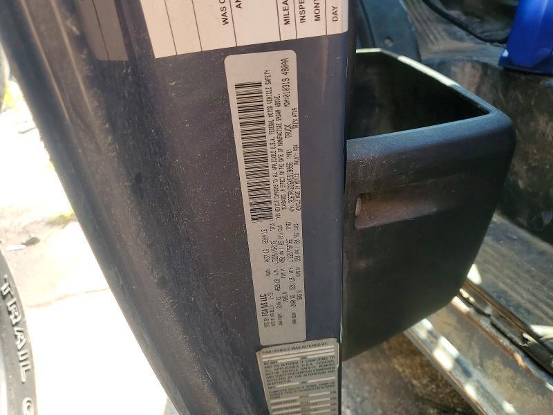 2019 Dodge Ram Promaster 2500 2500 High