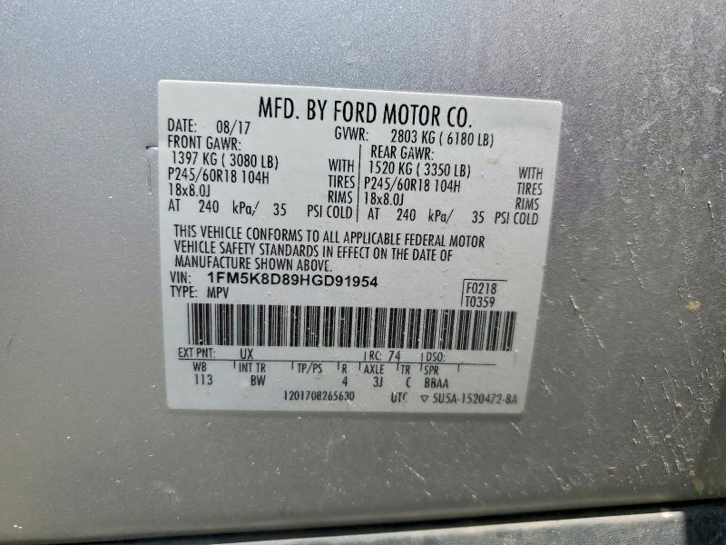 2017 Ford Explorer xlt