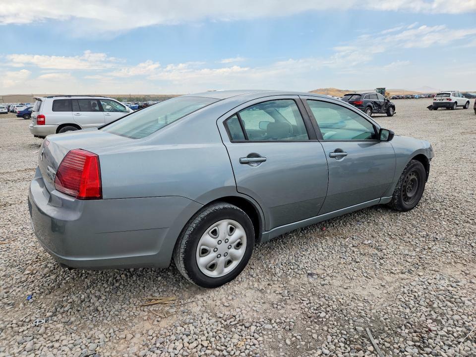 2007 Mitsubishi Galant