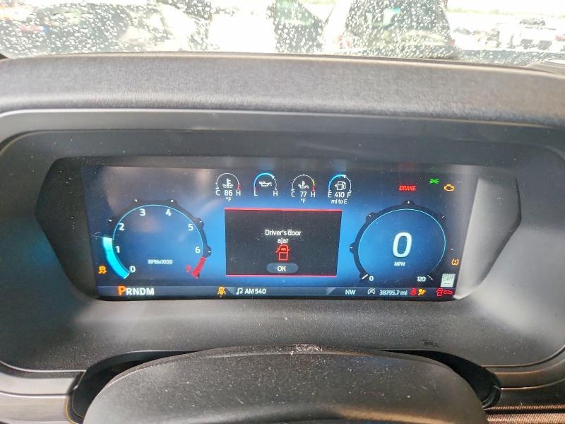 2025 Ford F150 Lariat