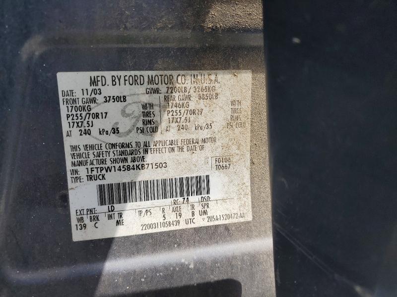 2004 Ford F150 Supercrew