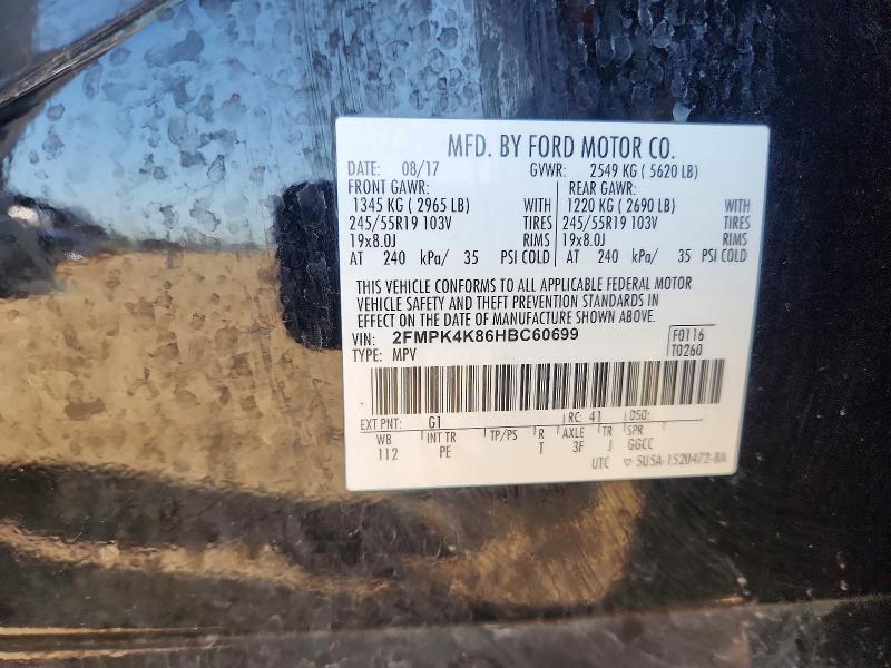 2017 Ford Edge Titanium