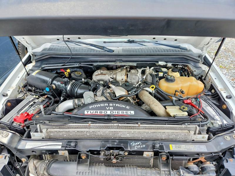 2008 Ford F550 Super Duty