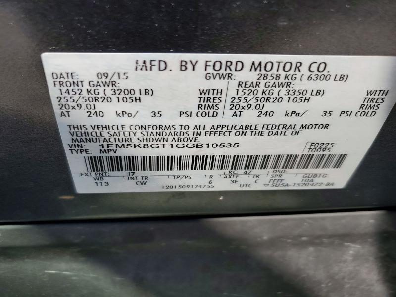 2016 Ford Explorer Sport